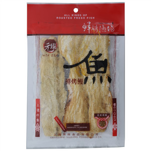 元臻鲜烤鳗鱼