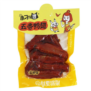 穗华园小刁与狸五香鸭翅