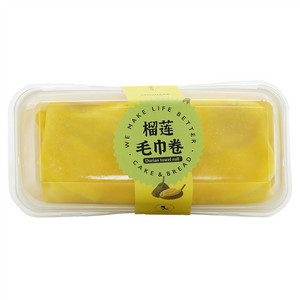 欧美香榴莲毛巾卷(蛋糕)