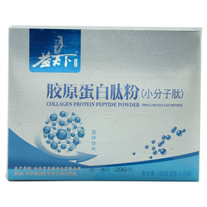 胶原蛋白肽粉（固体饮料）