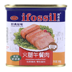 澳弗森/ifossil经典原味火腿午餐肉罐头