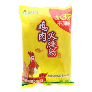 金锣鸡肉火腿肠（经典口味）