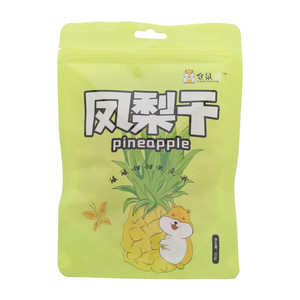 仓鼠锦凤梨干