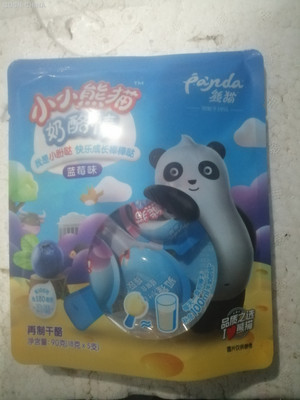 熊猫/panda小小熊猫蓝莓味奶酪棒