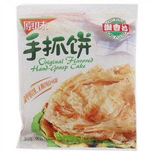 潮香村原味手抓饼