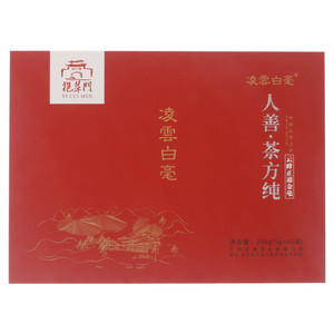 挹翠门凌云白毫云峰正道金毫