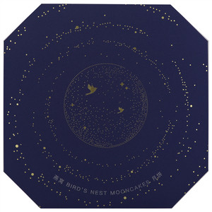 燕之约燕窝冰皮月饼