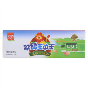双鸽优级火腿肠