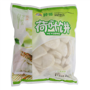 胖哥荷叶饼