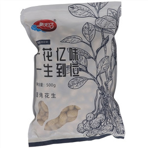 新天亿湿烤花生