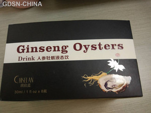琪欣蓝人参牡蛎液态饮