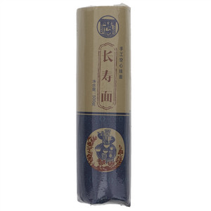 八家巷手工空心挂面（长寿面）