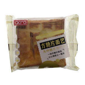 阿兴食品方糖片面包