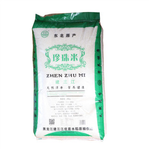 世伟大米（粳米）