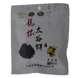 龙杯 太谷饼（黑豆味）