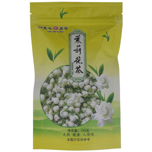 天福天心茗茶茉莉花茶