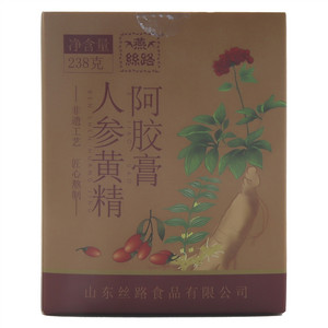 燕丝路人参黄精阿胶膏
