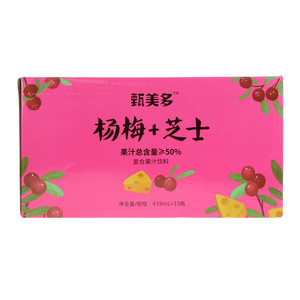甄美多杨梅芝士复合果汁饮料
