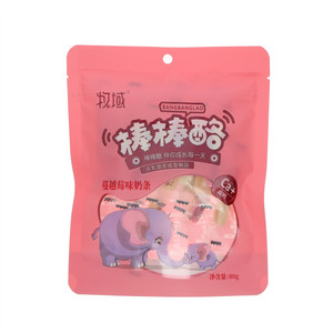牧域棒棒酪蔓越莓味奶条