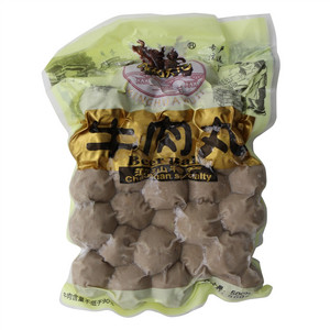 杏花吴记牛肉丸