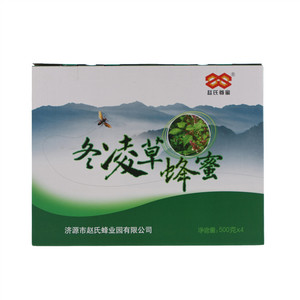 赵氏尊蜜冬凌草蜂蜜