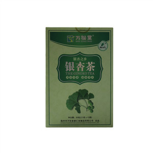银杏茶