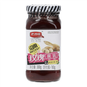玫瑰腐乳