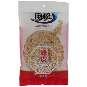 闽松虾皮