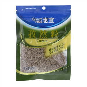 惠宜孜然粒