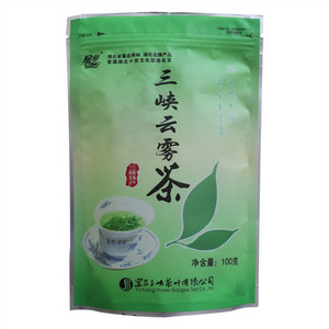 屈乡三峡云雾茶