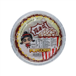 热烈黑胡椒味爆米花