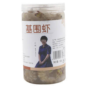 鲁海基围虾(速冻生制品)非即食