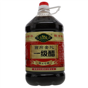 九仙曲西府金沁一级醋