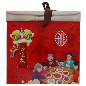 子祺合家欢（糕点礼盒）
