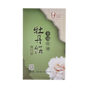 全幅低糖牡丹饼（烘烤类糕点）