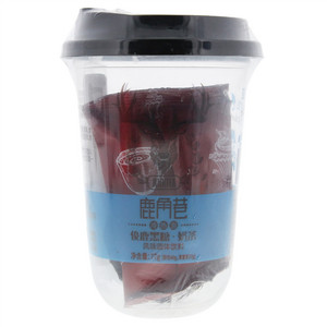 鹿角巷黑糖味奶茶