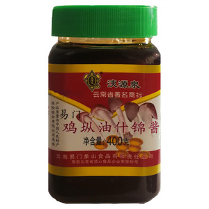 洟源泉易门鸡枞油什锦酱