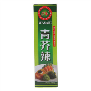 伊东青芥辣