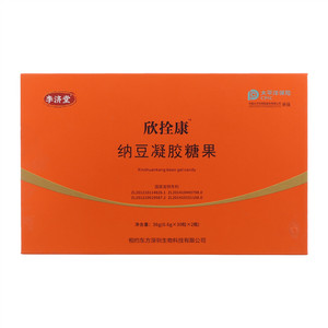 李济堂欣栓康纳豆凝胶糖果