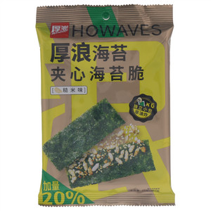 阿一波厚浪糙米味夹心海苔脆