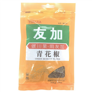友加青花椒