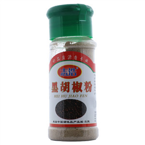 志浩黑胡椒粉
