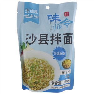 味师令葱油味沙县拌面