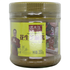 史立江花生芝麻酱