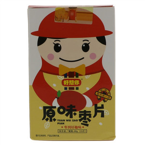 原味枣片