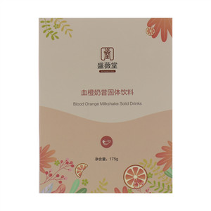 SHENGWEITANG盛薇堂血橙奶昔固体饮料