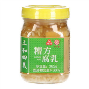 三和四美糟方腐乳(发酵性豆制品)