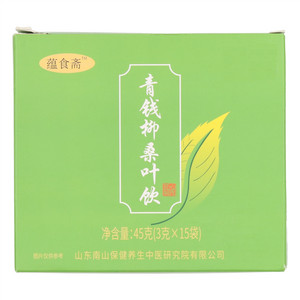蕴食斋青钱柳桑叶饮
