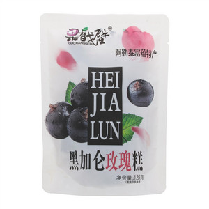 果香戈壁黑加仑玫瑰糕
