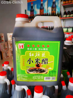 红旗渠小米醋